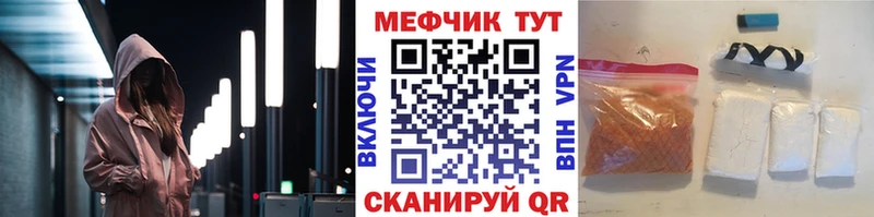 Альфа ПВП Пучеж