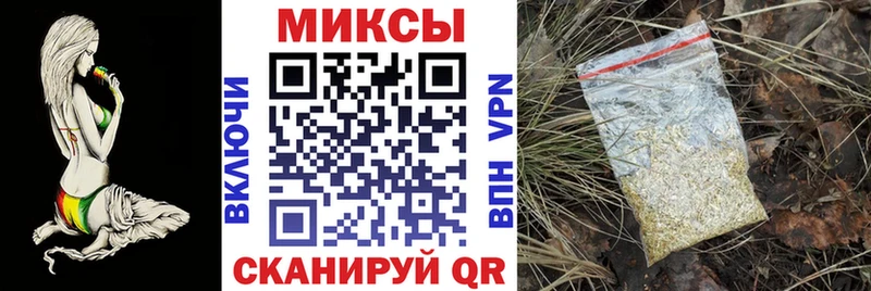 где найти наркотики  Пучеж  БУТИРАТ Butirat 