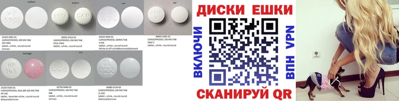Экстази louis Vuitton как найти закладки Пучеж