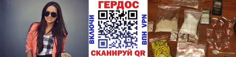 blacksprut ссылка Пучеж ГЕРОИН гречка