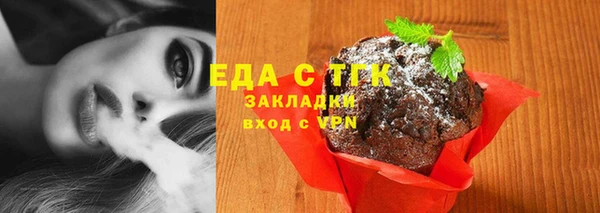 таблы Алексин