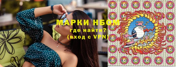 таблы Алексин