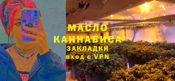 хмурый Абдулино