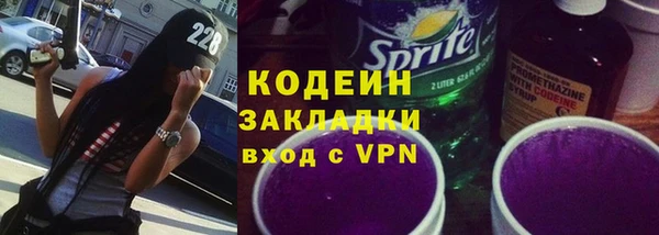 марки lsd Алексеевка