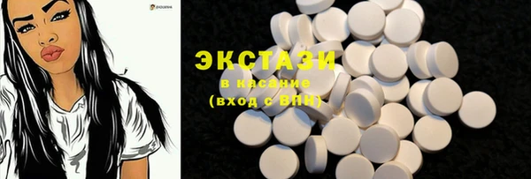 марки lsd Алексеевка