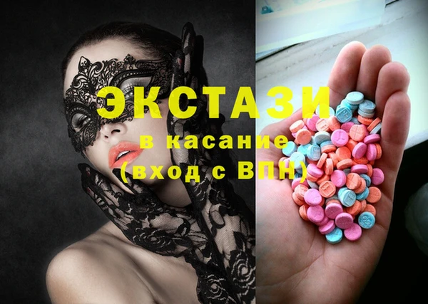марки lsd Алексеевка
