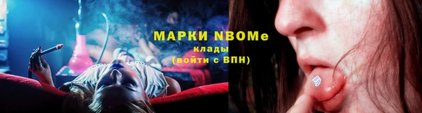 хмурый Абдулино