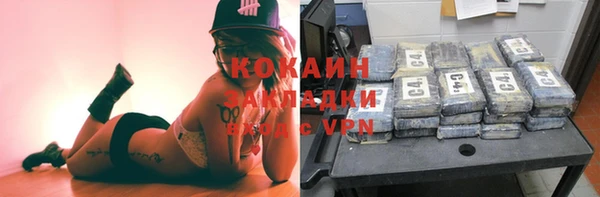 таблы Алексин