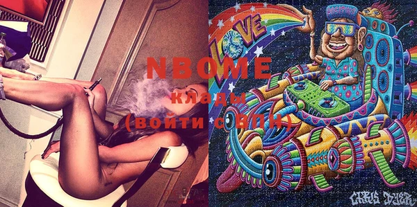 мяу мяу мука Алзамай