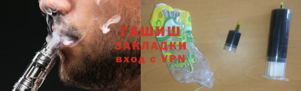 мяу мяу мука Алзамай
