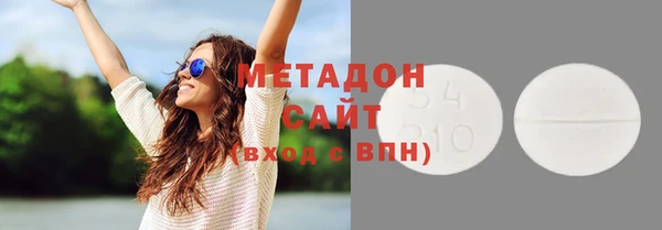 таблы Алексин