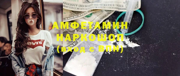 мяу мяу мука Алзамай