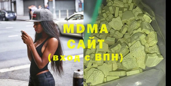 мяу мяу мука Алзамай