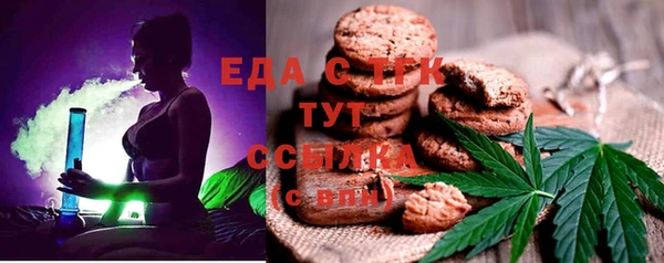 марки lsd Алексеевка