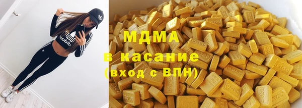 крисы Абаза