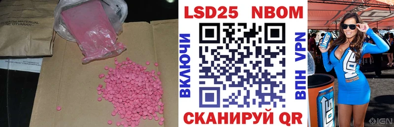 даркнет телеграм  Пучеж  MEGA маркетплейс  LSD-25 экстази кислота  купить закладку 