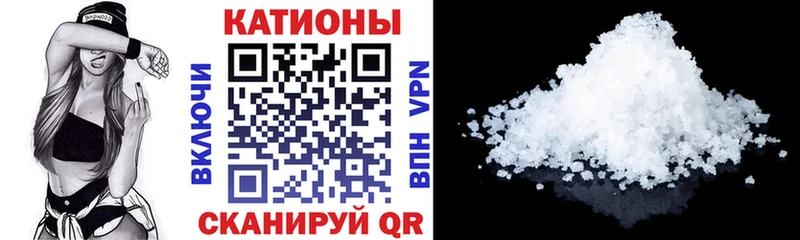 сколько стоит  Пучеж  МЯУ-МЯУ VHQ 