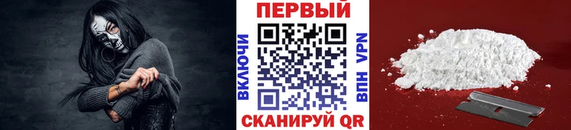 Первитин винт  Пучеж 