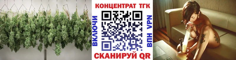 закладка  Пучеж  ТГК THC oil 