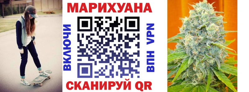 блэк спрут ONION  Пучеж  Конопля Amnesia  мориарти какой сайт  хочу  